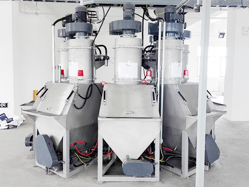 粉體自動稱重系統