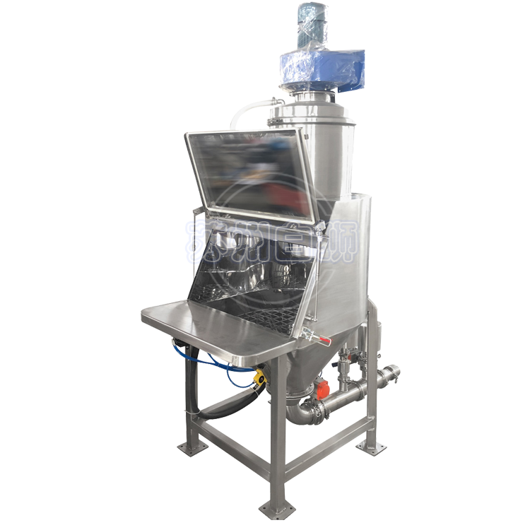 無(wú)塵倒料站 投料站