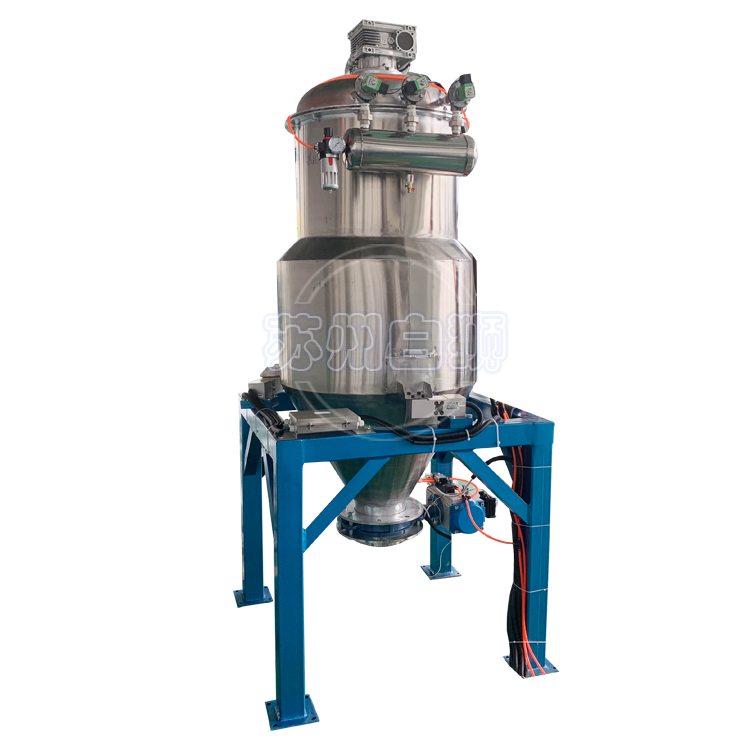 碳納米管粉末真空上料機